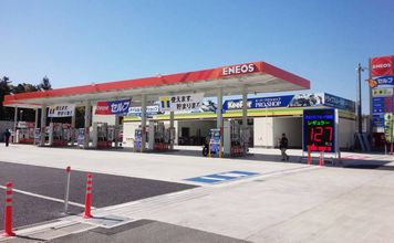 イベント開催  2020年 10/23(金)・24(土)・25(日)  Dr.Driveセルフ 日進赤池店（愛知県日進市）