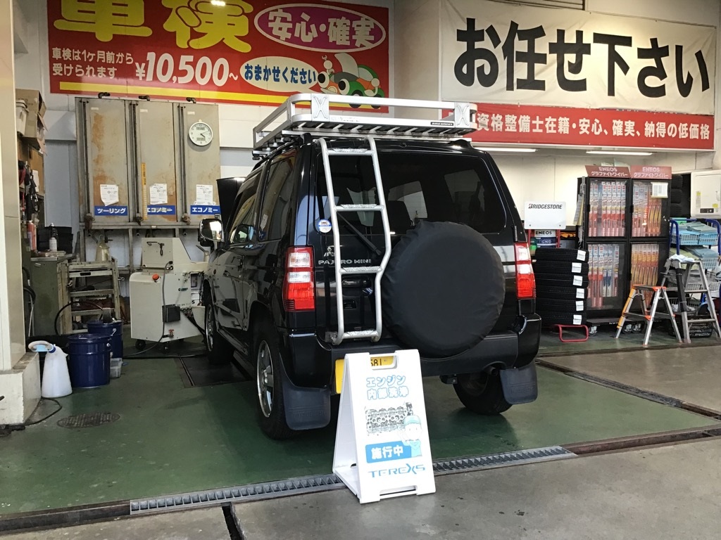 MITSUBISHI 三菱 H58A パジェロミニ  走行距離 187,000㎞  整備 TEREXSエンジン内部洗浄 オイル交換