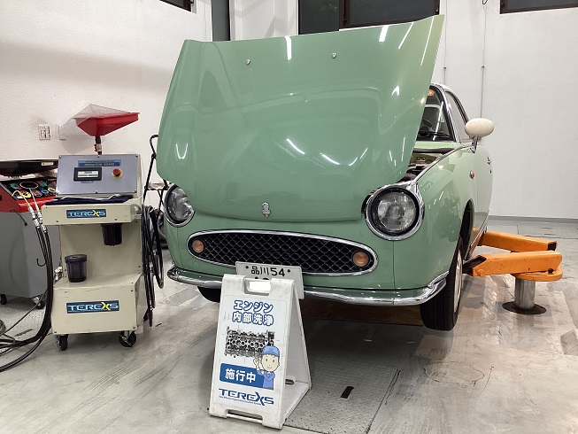 NISSAN 日産フィガロ ターボ FK10 整備 TEREXS エンジン内部洗浄