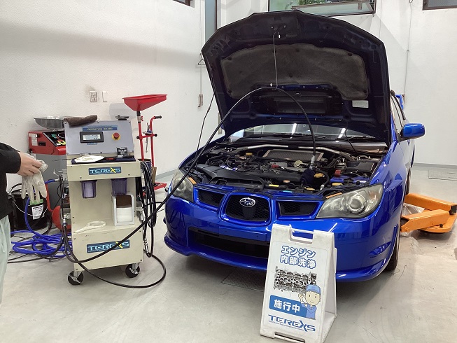 ウィッシュ エンジン1発始動 TG10 インプレッサ imgrc0081959342.jpg