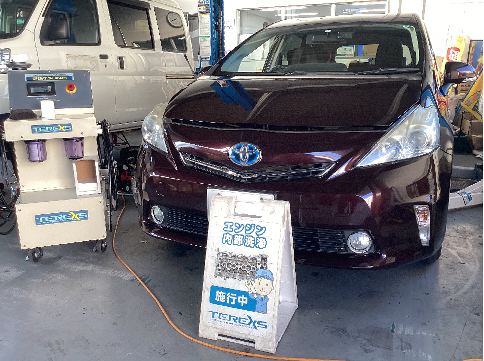 エンジン復活 非分解式オーバーホールエンジン内部洗浄 Terexs エンジン復活 非分解式オーバーホールエンジン内部洗浄 Terexs