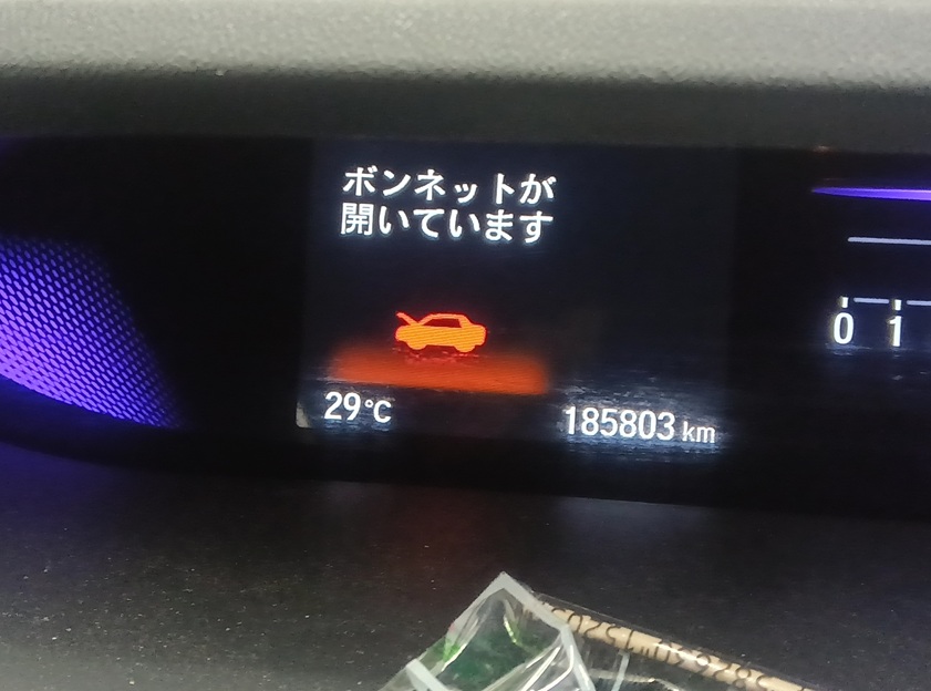 ホンダ ステップワゴン セレストケア エンジン内部洗浄 オイル交換