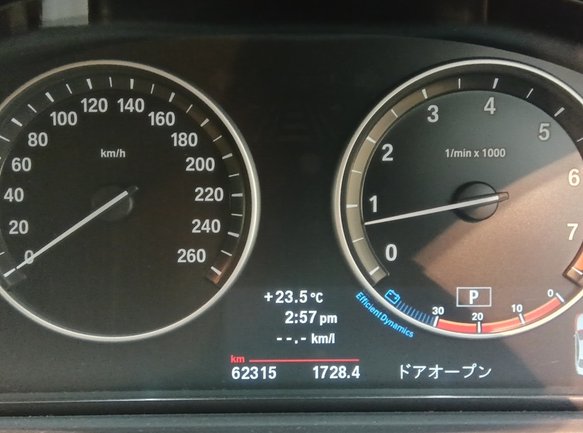 BMW 523i セレストケア エンジン内部洗浄