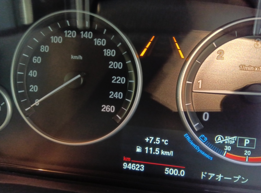 BMW X3 F25 20d ディーゼル セレストケア エンジン内部洗浄