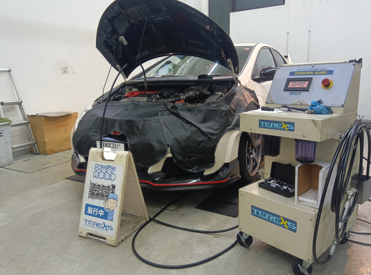 ホンダ シビック セレストケア エンジン内部洗浄 オイル交換