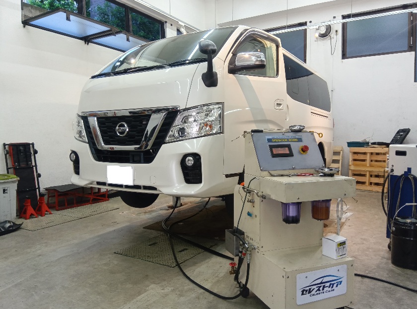 日産 キャラバン E26  NV350 セレストケア エンジン＆AT内部洗浄