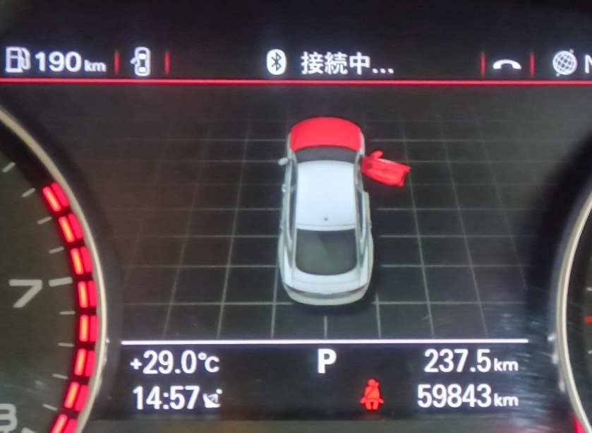 アウディ A7 セレストケア エンジン内部洗浄