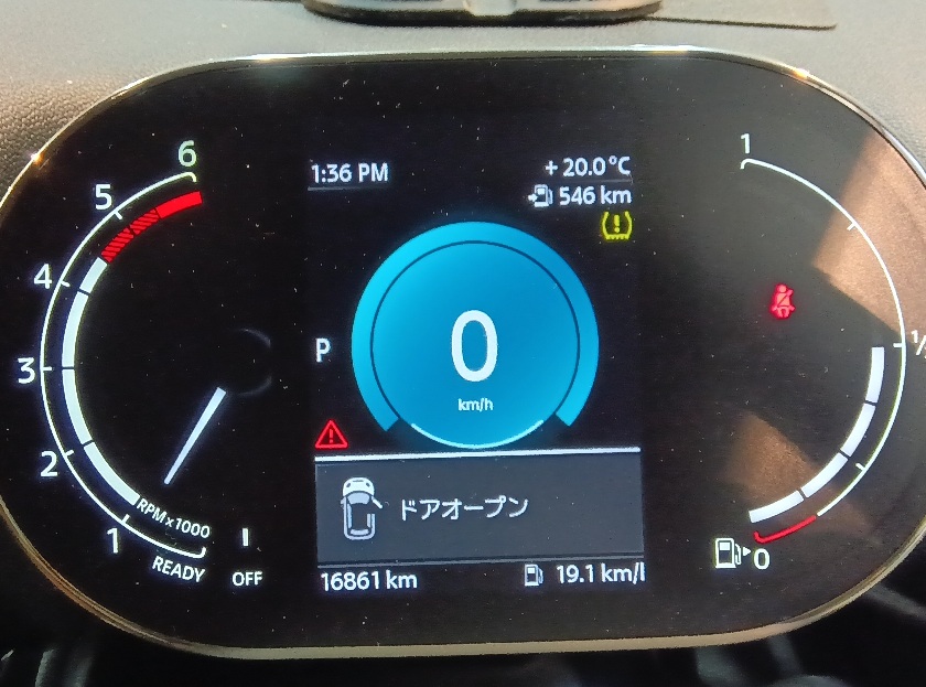 MINI クロスオーバー セレストケア エンジン内部洗浄