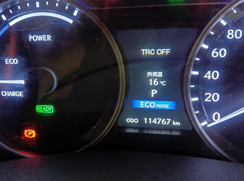 レクサス GS450h ハイブリッド セレストケア エンジン内部洗浄 DPF洗浄