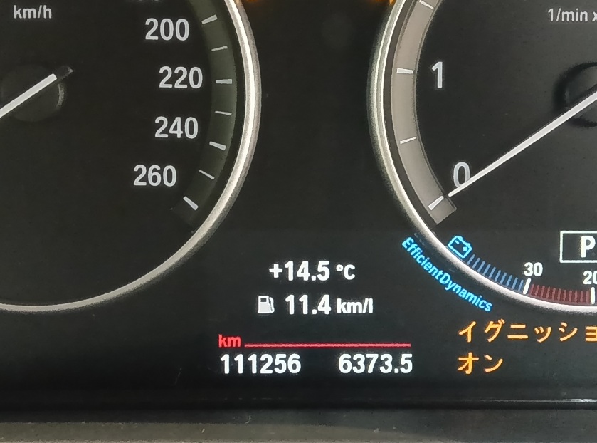 BMW X5 35d ディーゼル セレストケア エンジン内部洗浄