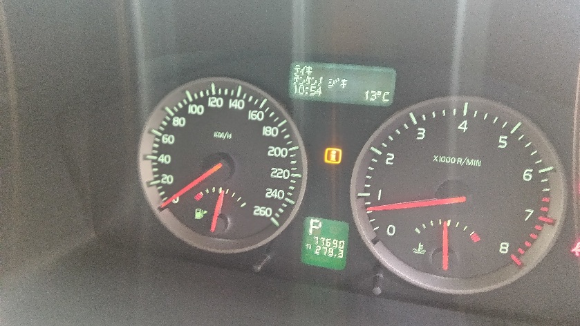 ボルボ VOLVO V50 セレストケア エンジン内部洗浄