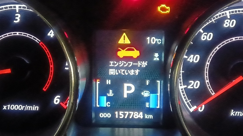 三菱 デリカ D5 ディーゼル セレストケア エンジン内部洗浄