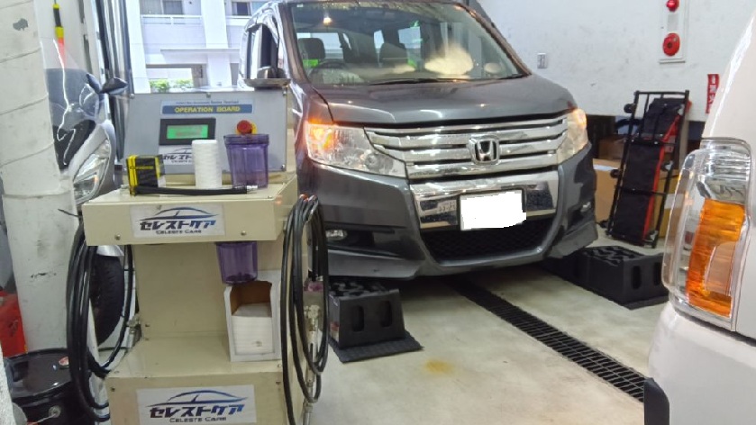 ホンダ ステップワゴン セレストケア エンジン内部洗浄 オイル交換