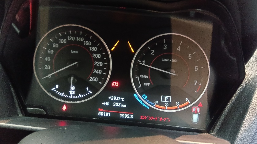 BMW 118i セレストケア エンジン内部洗浄